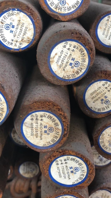 攀枝花40CrNiMoA合金结构钢