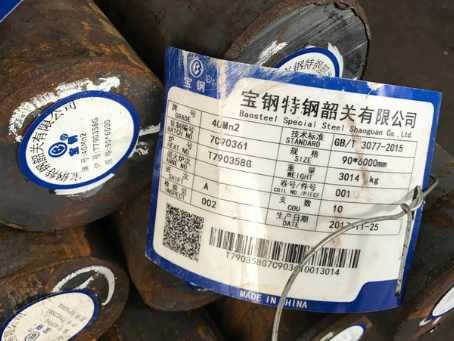 攀枝花40Mn2合金结构钢